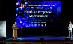 День семенных ценностей в Екатеринбурге  - wuor66.ru - Екатеринбург